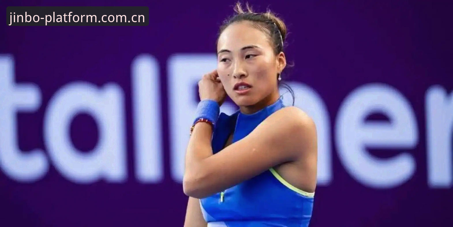 2026法网女单抽签深度评测：郑钦文保分压力下的战术突围分析