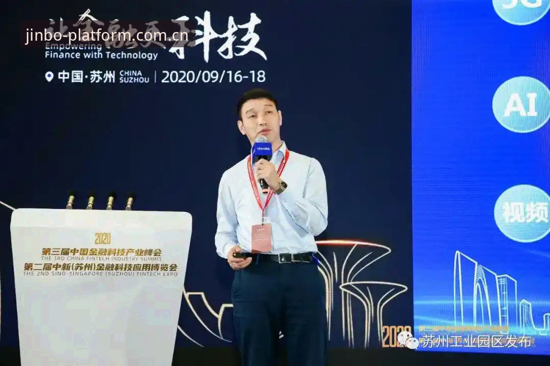 金博官方网深度评测：从平台体验到下载安装的全方位分析