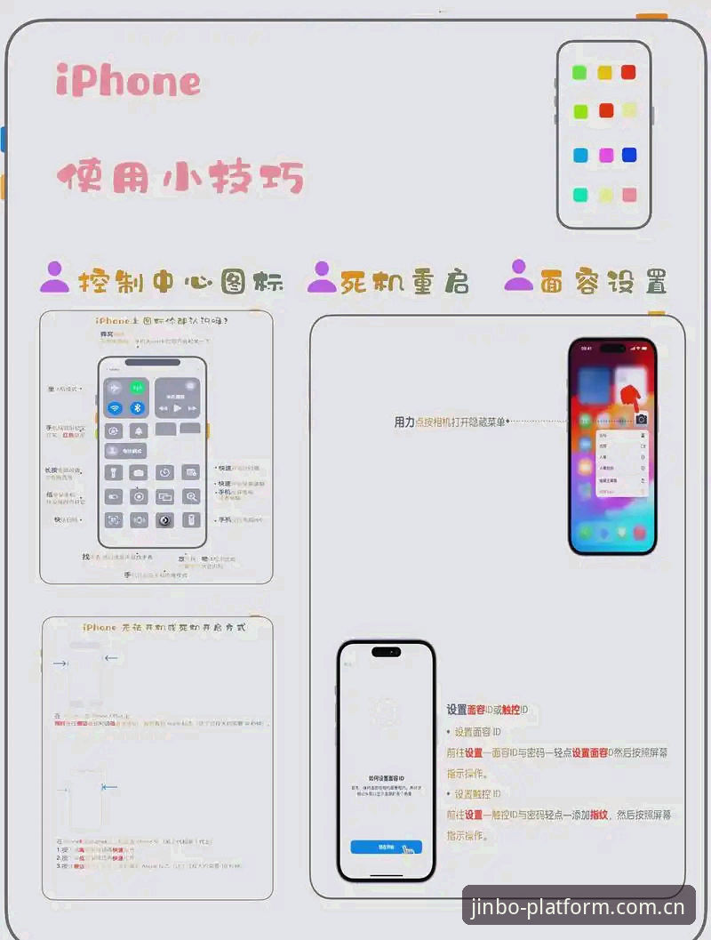 金博官方网使用技巧前瞻解析