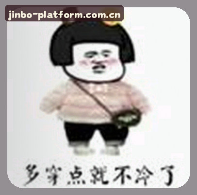 张伟